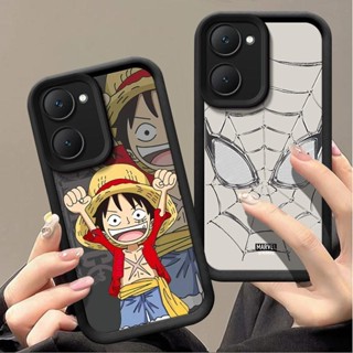 適用於 VIVO Y28s 5G 手機殼軟矽膠 TPU 手機殼適用於 VIVOY28s Y 28s 5G V2346 可