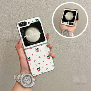 日韓風 小清新 櫻桃 moto razr 50 Ultra razr50Ultra 電鍍皮紋 防摔 手機殼 保護套