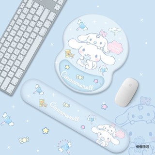 【桃園出貨】玉桂狗鍵盤手託二次元護腕帕恰狗鼠標墊護手腕託軟墊ins矽膠遊戲電腦桌墊 滑鼠桌墊 辦公桌墊 滑鼠墊三件套