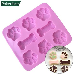 Pokerface狗腳印蛋糕模具3d DIY餅乾模具貓爪形狀矽膠蛋糕糖果模具創意骨頭形狀廚房工具廚房配件J6W4