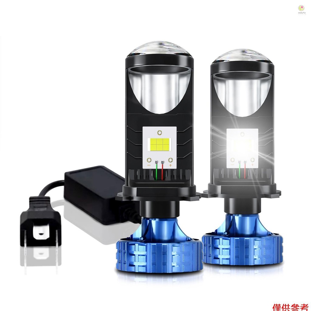 Casytw H4 LED 大燈燈泡,20000LM 60W 超亮 LED 大燈轉換套件 6000K 白光 IP68 防