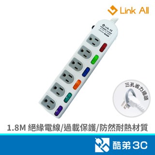 Link All B606-6 / 六開六插 / 1.8M / 15A 3孔延長線 酷弟3C