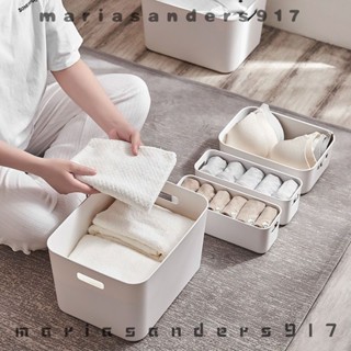 🎀新品免運#無印風 三格收納盒 四格收納盒 桌面遙控器收納盒 化妝品收納盒 筆筒 文具盒 置物架