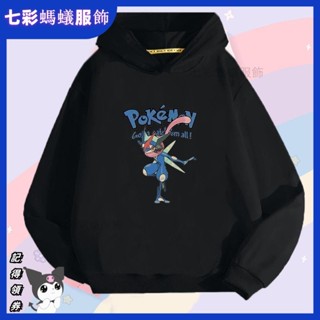 【七彩螞蟻服飾】兒童連帽大學T 2024春秋男童中大童寶可夢聯名大學T外套兒童衣服連帽長袖上衣帥氣