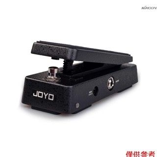 JOYO WAH-I 電吉他哇音踏板 小巧攜帶輕便多功能哇音音量二合一單塊效果器踏板 黑色