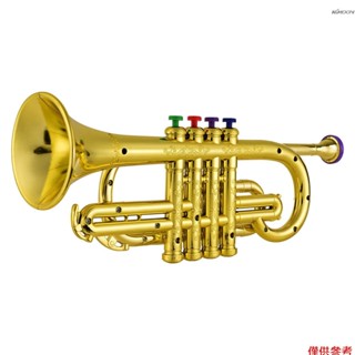 模擬小號 兒童樂器 金色 4鍵 可吹奏 環保ABS材質