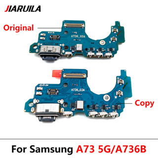 SAMSUNG 適用於三星 A73 5G A736B USB 充電埠板充電器板排線