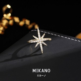 MIKANO 24H發貨 開口戒指 18k金 電鍍 黃金戒指 米字雪花 鑲鋯石指環 開口戒指 可調節戒指 食指戒指