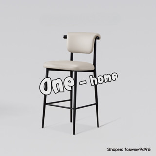 『One home』吧檯椅 高腳椅 高腳凳 咖啡廳吧檯椅輕奢家用簡約家用島臺高腳凳吧椅設計師款吧檯高腳椅