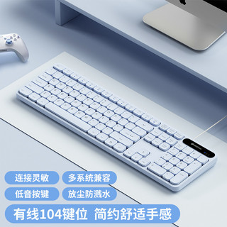 ✨臺灣 出貨✨有線藍芽無線可充電鍵鼠套裝遊戲辦公筆記本電腦檯式注音鍵盤 機械手感 電腦鍵盤 電競辦公通用電腦