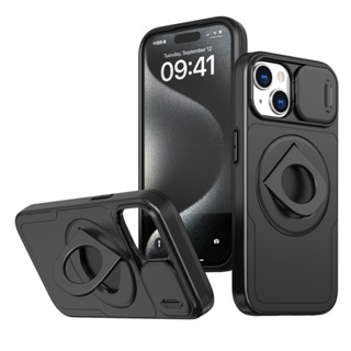 超凡隱甲二代 iPhone16 Pro max手機殼 蘋果16 plus 指環旋轉支架15/14/13鏡頭推窗磁吸保護套