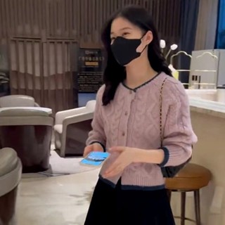 【HOT 本舖】 粉色針織開衫毛衣外套女春秋設計高階感短款上衣小個子穿搭早春裝