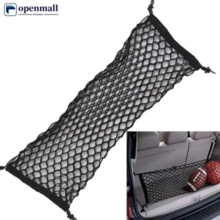 Openmall 1PC 尼龍汽車後備箱後行李箱黑色儲存彈性網狀網架 A8K7