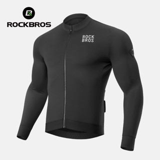 ROCKBROS 抓絨騎行服長袖 YKK 拉鍊保暖公路自行車山地車騎行服透氣舒適男士彈力輕便騎行服