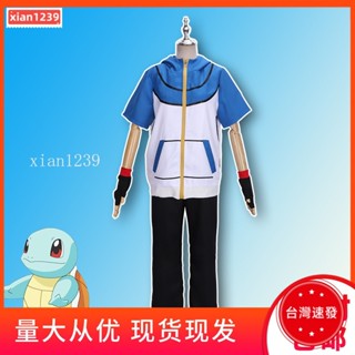 現+出 萬聖節服飾 動漫寵物小精靈寶貝cos服小智cosplay演出錶演服服裝套裝夏季✨