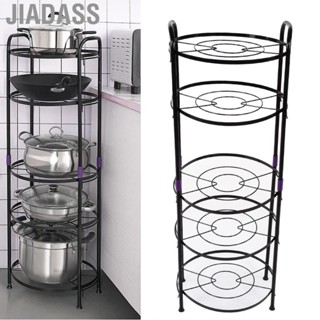 Jiadass 5 層廚房收納架金屬轉角架鍋架支架適用於 MF