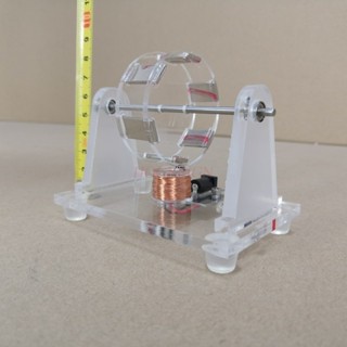 物理驅動無刷電機diy自製電機模型自製玩教具物理科學實驗教學
