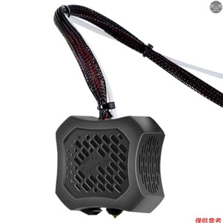 Creality Ender-3 V2 3D 列印機的 Creality 組裝全擠出機熱端套件雙冷卻風扇,帶 0.4mm