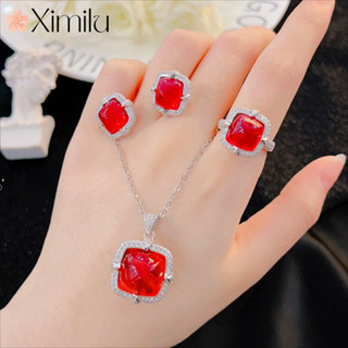 ❤ 奢華方形紅彩寶飾品套裝紅水晶戒指女百搭高階感吊墜項鍊經典耳環女❤