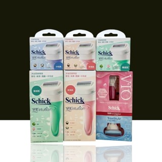 臺灣公司貨 Schick 舒芙 舒芙仕女除毛刀把 敏感肌 保濕 中性肌 補充刀 除毛刀 舒綺美型之刀 舒芙刀把 舒適