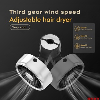 汽車風扇,兒童後座 12V 冷卻風扇,USB 供電 B New927