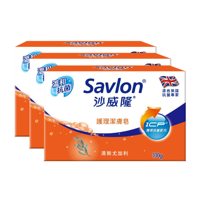沙威隆護理潔膚皂100g 3入