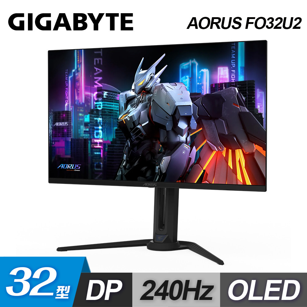 【GIGABYTE 技嘉】AORUS FO32U2 32型 QD-OLED 真4K電競螢幕【福利良品】