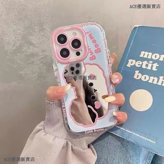 粉色小兔 鏡面 防摔手機殼 realme 14x 11 10 Pro 13 Pro+ 8 GT7 7T 保護殼
