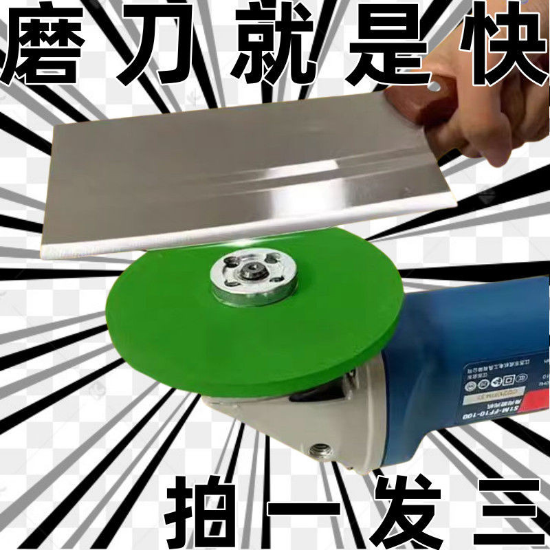 🔥24Н現臺發貨💥進口精磨磨刀神器沙輪磨石砂輪菜刀磨刀石油水滴打磨片廚房用品