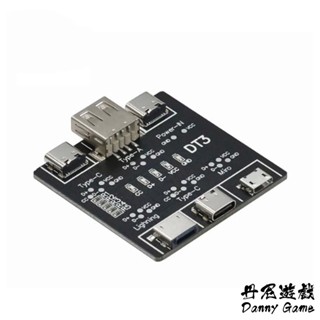 丹尼遊戲 USB三合一線材檢測器｜Micro/Type-C/Ligh-ing線檢測｜SY-145｜快充線/數據線異常