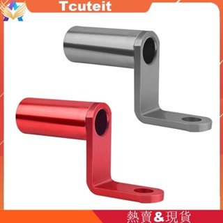 腳踏車轉換支架 腳踏車手機架鋁合金轉換座 擴展架單車裝備配件