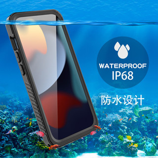 IP68防水殼 蘋果11 Pro Max手機殼iPhone X/XS Max XR戶外潛水殼7/8 plus防摔保護殼