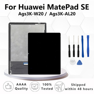 OEM 10.1"適用於華為 MatePad SE Ags3K-W20 / Ags3K-AL20 觸摸屏數字化儀玻璃面板