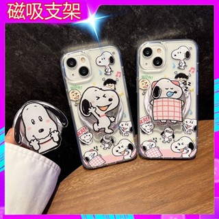 磁吸支架 史努比 磁吸手機殼 亞克力 magsafe 支架 適用 iphone 16 15 14 13 12 11 卡通
