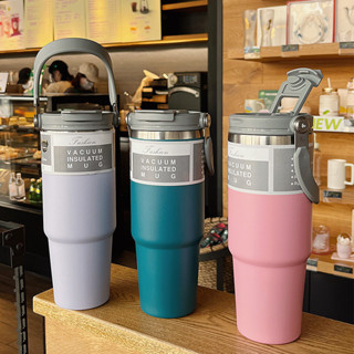 30oz美式手提冰霸杯 吸管杯 雙飲杯 咖啡杯 奶茶杯 304不銹鋼保溫杯 戶外便攜車載隨手杯 運動水壺