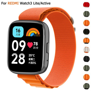 XIAOMI Alpine Nylon Alpine Loop 適用於小米 Redmi Watch 5 Lite 運動錶