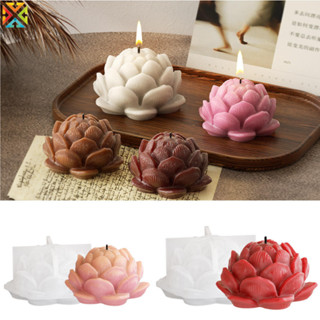 3d蓮花形狀肥皂矽膠模具diy手工皂模型石膏模具香薰蠟燭簡單矽膠模具
