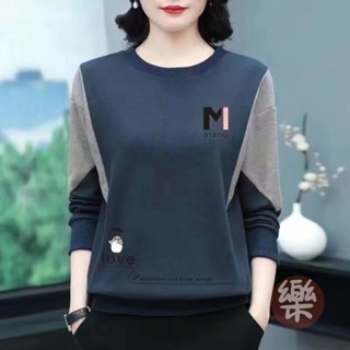 春秋2025年新款韓版寬鬆顯瘦遮肚子長袖T恤女印花百搭時尚上衣潮寬鬆打底衫 韓係印花百搭長袖T恤 顯瘦秋季上衣【樂購】