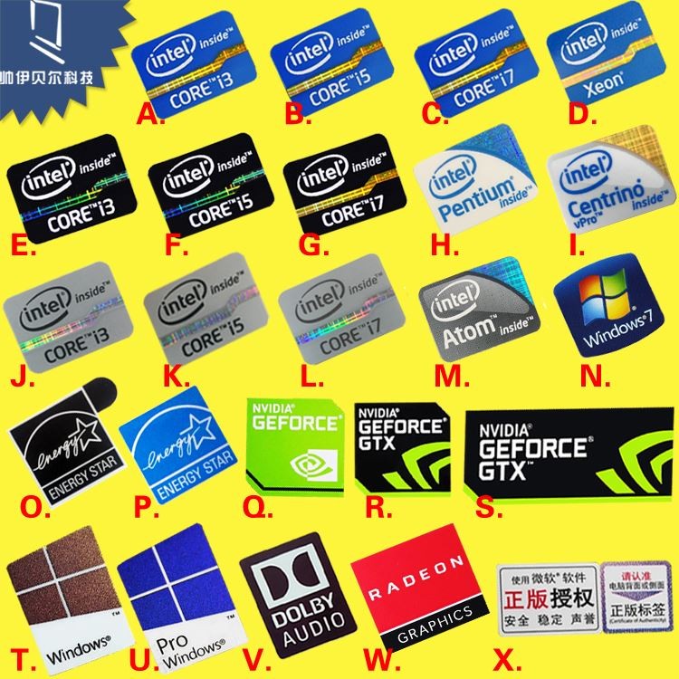 →新貼紙 DIY貼紙裝飾原裝二代三代 2 3代 cpu i3 i5 i7筆電個性標籤