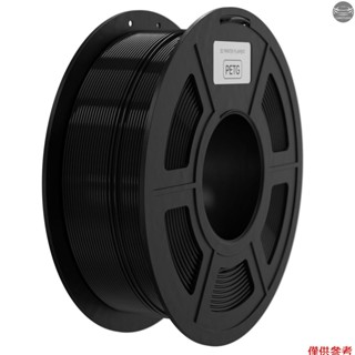 Petg 燈絲 1.75mm 3D 列印機燈絲 1kg(2.2lbs) 高韌性 3D 列印燈絲與大多數 FDM 3D 打