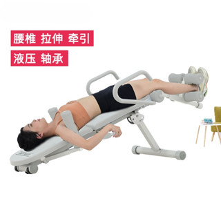 【新品促銷✨免運】家用便捷倒立機 腰椎間盤腰部倒立機 腰椎舒緩器 輔助牽引倒立機 拉伸機器材
