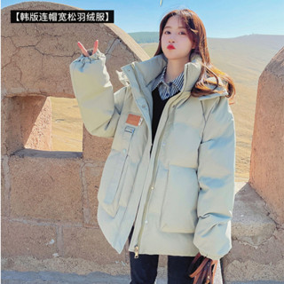 【HOT 本舖】 S-2XL 實拍羽絨棉衣棉服女冬季新款工裝厚外套oversize麵包服棉襖