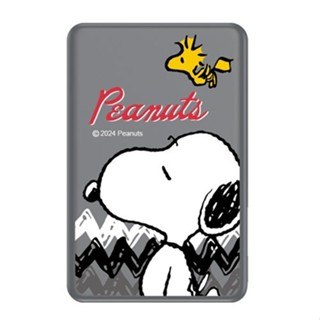 (正版授權)SNOOPY史努比 5000mAh 20W PD超薄磁吸無線快充行動電源 瞇眼款