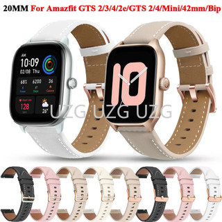 適用於華米Amazfit GTS 2/3/4 mini 手錶錶帶 華米GTR 42MM Bip U S 20mm替換錶帶