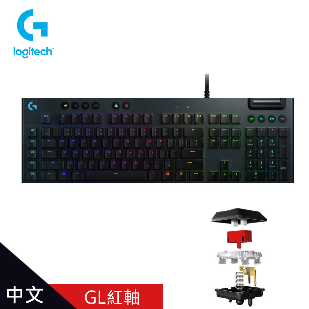 【Logitech 羅技】G813 LIGHTSYNC RGB 機械式遊戲鍵盤/GL 紅軸【福利良品】