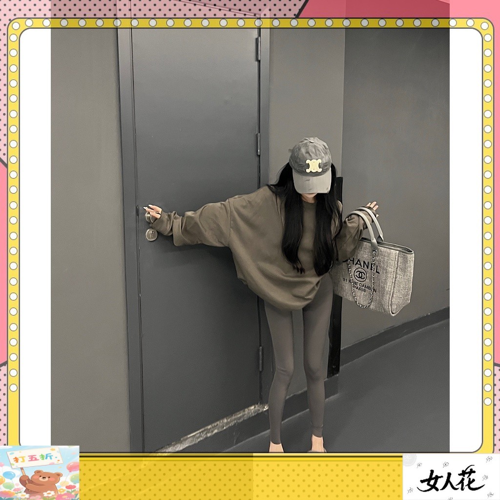 💎女人花💎 🔥美 質感Oversize休閒寬鬆T 內搭褲 大學T 長版T 寬鬆上衣 休閒T 長褲 休