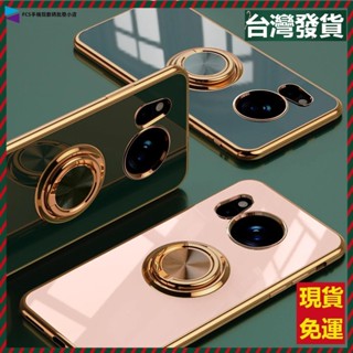 新款電鍍車載強力磁吸支架防摔殼 Sharp Aquos Wish4 sense9 R9 R8 Sense8 保護手機殼