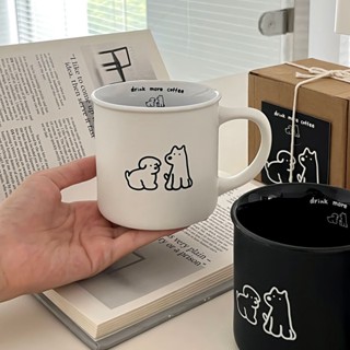 WindSing居家生活 韓風ins高階感磨砂小狗馬克杯陶瓷杯早餐咖啡杯黑白情侶杯禮盒裝