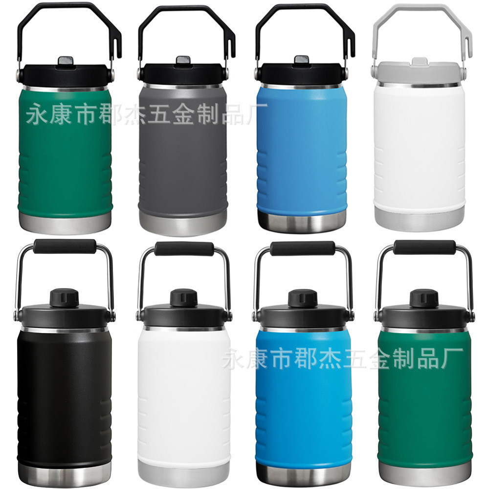 官方正品🔥秒出【急速出現貨】高大上家居  真空304不銹鋼 yeti磁吸蓋 史丹利衕款 大容量冰桶 雙飲蓋提手保冷壺