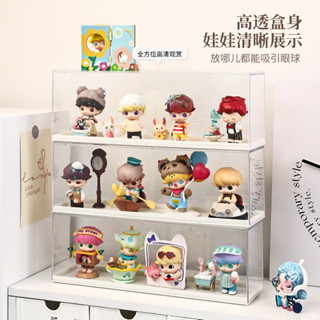 🔥臺灣出貨 發票蝦皮代開🔥手辦盲盒展示櫃樂高玩偶積木展示架泡泡瑪特帶蓋透明亞克力收納盒